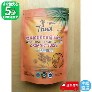 y5It!!LINEFǉz yzL@ p[VK[ 1kg(100g×10܁j J{WAY JAS I[KjbNy GI zyJASAUSDAAEUAECO CERTL@FؕizGI RRibcVK[ V