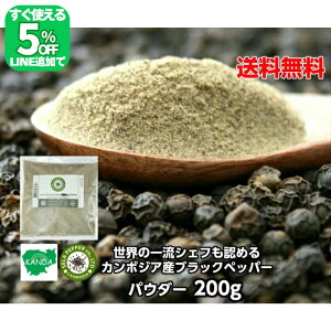 y5It!!LINEFǉz J{WA Ӟ pE_[ 200g J{WAY Eō ubNybp[ 200g OCh 傤 Ɩp Ӟ e  ōi XpCX h