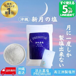 y5It!!LINEFǉz Ɉx PREMIUM lÉ V̉ VR   Y V Y   ~lLx  R ~l { C 100% c Mt