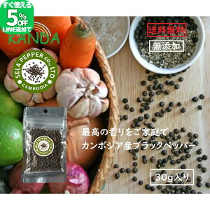 y5It!!LINEFǉz J{WA ubNybp[ z[ 傤 RVE z[ 30g×10 J{WAY Eō RVE Ӟ Ӟ  LO   