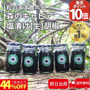 yP10{!!20`9/26 9z J{WA RVE Ђ 傤 RVE Ӟ 71g×5 ubNybp[ 傤 Ӟ Ӟ ԌӞ 傤 ōi XpCX n[u h 