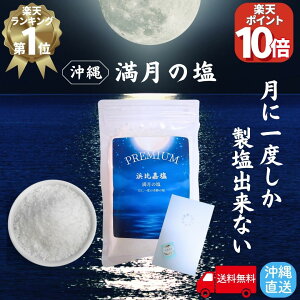 yyVZ[ 12/4 20`z Ɉx PREMIUM lÉ ̉ VR   Y V Y   ~lLx  R ~l { C 100% c Mtg