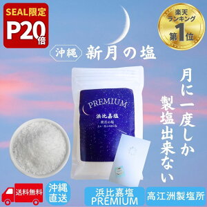 yP20{ yVZ[ 12/4 20`z Ɉx PREMIUM lÉ V̉ VR   Y V Y   ~lLx  R ~l { C 100% c Mt