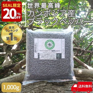 y20It!! yVZ[ 12/4 20`z J{WA ubNybp[ z[ 傤 RVE 1kg J{WAY Eō Ӟ  e ōi XpCX h Ӟ ubNy