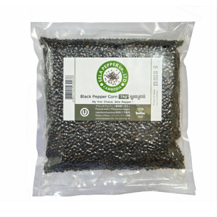 楽天市場 ブラックペッパー ホール こしょう コショウ 1kg カンボジア産 世界最高峰 胡椒 粒 ランキング おすすめ 大容量 お買い得最高級品 スパイス ハーブ 香辛料 フェアトレード 黒胡椒 幻の胡椒 自然食品 ランキング ミシュラン ブラックペッパーホール 粒胡椒 送料