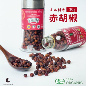 J|bgybp[ ~t ԌӞ 30g   Ԃ傤 J{WA I[KjbN J{WACt bhybp[ XpCX Ӟ h ō L@JAS Y _ J{WAY 