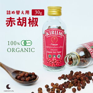 lߑւ ԌӞ 30g J|bgybp[   Ԃ傤 J{WA I[KjbN J{WACt bhybp[ XpCX Ӟ h ō L@JAS Y _ J{WAY 