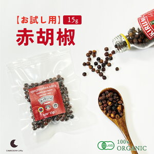 yICVbvzyʌzp ԌӞ 15g J|bgybp[   Ԃ傤 J{WA I[KjbN J{WACt bhybp[ XpCX Ӟ h 