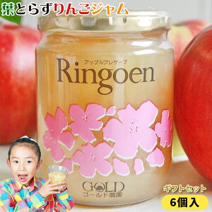 Gg[P5{I1/2ő100PobN tƂ炸񂲂Wɂ܂ytƂ炸񂲃W6{ZbgzvU[uW ϔ 260g×6Zbg Mtg j Ԃ 
