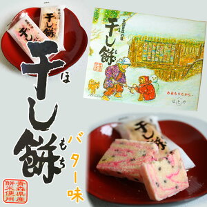 y  20zo^[ `X́ÂȂ̒mbO@@fpł₳΂̖Bp v[g Mtg XY   ͂Ƃ␻[SP][