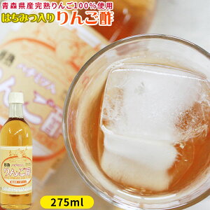 Gg[Ń|Cg5{ X   | yn`~c 񂲐| 275mlz Ŕ߂Ĕ߂{i񂲐|AI JlVE S| [XiƂ̓][퉷