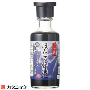 قďݖ z^eݖ قĊLݓ ݖ yJlVE قďݖ 180mlz̉BɁA܂AݖƂĂ̂܂܎g|ݔQ\ݖ JlVE S|  [퉷