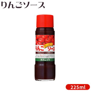 y񂲃\[X 225gzX ՂgpZ^Cṽe[u\[X 񂲂̎_ƕĂ邳₩ g T_  JlVE S| [SP]