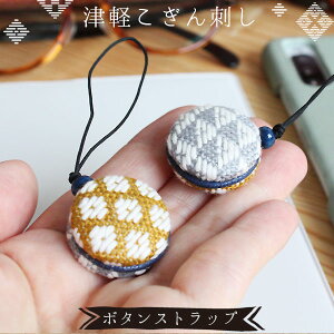 Gg[Ń|Cg5{ ʌyÌyh {^Xgbvza23mm ʒJ[ Xgbv OO񌤋 XOOs `H|i yY hJ nhCh [֑