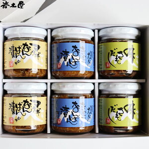 Ìŷ΂܎葢yȂ΂Ђ 6Zbg B-30zX ԉ ؉ }^MȂ΂Ђ ̂Ȃ΂Ђ  MtgZbg 蕨 [SP]