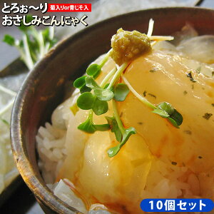 y݂ɂႭ10ZbgzƂĂwV[}i_CGbg@YɂႭgpIƂVo̔ɂႭ[①][SP]