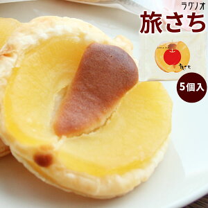 Gg[Ń|Cg5{ yAbvpC 5z AbvpC 񂲃pC X َq XC[c yY َq OmI [퉷][iƂ̓]