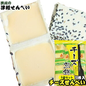 I1/2ő100|CgobN X y`[Yׂ 5܃Zbgz i110×5܁jÌyׂ ܂Ƀ`[YՂӖƃ`[Y̕LȂ܂݊ôׂI 