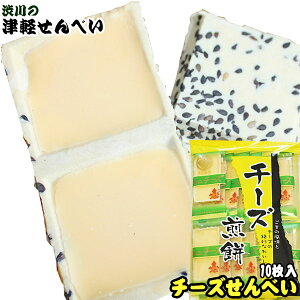 I1/2ő100|CgobN X y`[Yׂi10jz Ìyׂ ܂Ƀ`[YՂӖƃ`[Y̕LȂ܂݊ôׂI a쐻[SP][