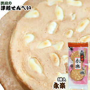 X Ìyׂ yiyׂi6jz NbL[rXPbgɋ߂ÂƐHŁA[bIs[icՂ􂨕ɂ^Cv̎ĂׂłI a쐻