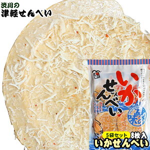 X yׂ 5܃Zbgzi18×5܃Zbgj Ìyׂ on [IÂĂׂIIꂽCJgĂƂƔĂグ܂I a쐻[