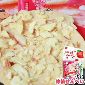 Gg[P5{I1/2ő100PobN yь点ׂ6zÌyׂ Ìy 񂲃`bv XY 񂲂ׂ a쐻 [SP][XiƂ̓]
