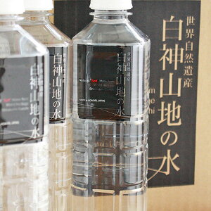  ~lEH[^[ { EY y_Rn̐ x500ml×24{zJ_ɂ`Ƌz悤ȔMEE_ELxȎ_fENX^[̎R̐[Y