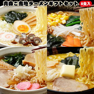 n X [ MtgZbgyXn[MtgZbg8Hz XJ[[ ݂̂݃[ ÌyĊ[ ɂɂ[ 4 Zbg [퉷][