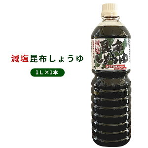 y z傤1L@1{zRNƎ|ݖLȖkCYIVRzґɎgpIa܂uv [SP]