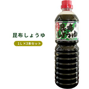 y@z傤3{Zbgz1L×3{iϔjElZɂ܂₩ȐݖɁARNƎ|ݖLȖkCYIVRzґɎgpI[SP]