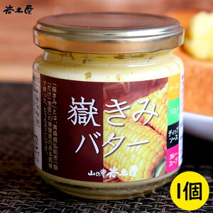 yԂ݃o^[z170g ؉ Ƃ낵 R[ o^[ W g[Xg pX^ fBbv\[X X[v J[ `[n Ԃ [SP]