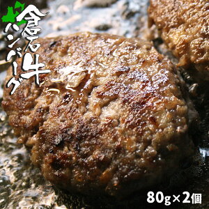 v~A no[O Mtg yq΋no[O 80g×2Zbgz20NxSp}u_܁v20Nx{ Y  no[OXe[L [Yn̂ߑi