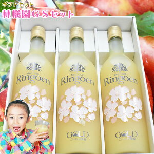 Gg[Ń|Cg5{ tƂ炸񂲃W[X̃MtgZbg@yь牀GSZbgzZkҌႠ܂ItƂ炸񂲊ۂƍi100Xg[gW[Xuь牀v̕r