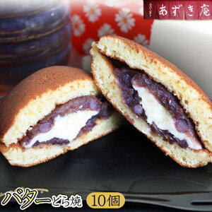 s݁tyo^[ǂ₫10Zbgz鉺OO̎aَquvAlĈǂ₫̃Zbg [Yn/①]