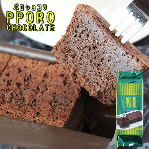 Gg[Ń|Cg5{ Z`RP[L y|VRz`R[g OmI PPORO CHOCOLATE o^Cf[ zCgf[ ``R yY [XiƂ̓][SP][퉷