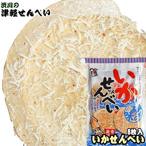 X yׂi8jz Ìyׂ on [IÂĂׂIIꂽCJgĂƂƔĂグ܂I a쐻[SP][XiƂ