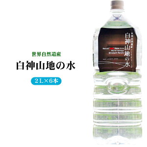 X _Rn̐@y_Rn̐2L×6z_Rňb݁AVRNINX^[_f̑܂₩ł