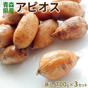 X AsIX قǈ  yXY AsIX700g×3Zbgz XgEɐlC2.1kgZbgőI[Ⓚ][iƂ̓s]yƖpzyz