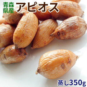 Gg[Ń|Cg5{ X AsIX قǈyXY AsIX350gẑȂ?!̉h{_CoIh{ȂANZɂȂ̂ققAsIXY