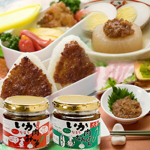 Zbgyڂ݂130g×3ZbgzshorȂ΂Iׂgݍ킹SYHiiRʏ܁܁I[퉷][Yn]