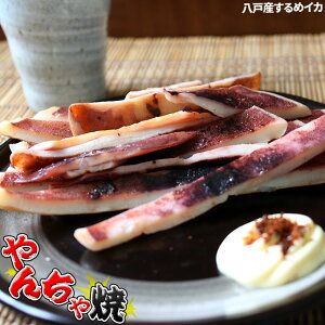 CJ ˎYy񂿂 140gznˎÝu߂v݂ݖŖtA񂿂ɏĂグ܂II[Ⓚ][iƂ̓s]