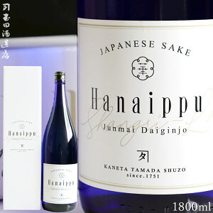 Gg[Ń|Cg5{ y؈ꕗ Shangri-La đ@1800mlzVO {iJl^ʓc𑢓Xj[퉷][XiƂ̓] [SP]