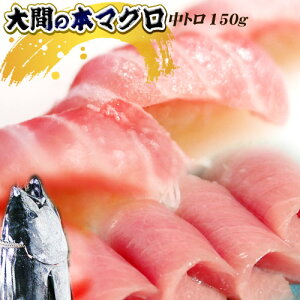 X  {}O yԎY{܂뒆Ƃ150gz ܂  }O  Ε [Ⓚ][s]