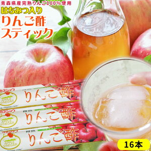 񂲐|  yn`~c 񂲐| XeBbN 16{zgтłXeBbN^Cv̂񂲐| JlVE S| ߂ [XiƂ̓][퉷][SP]