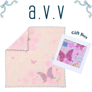 A[x[x[ a.v.v K[[nJ`  T[sN 25cm RۖhL Mtg{bNX uh Mtg v[g  lC 킢  MtgbsOΉ a  Ԃ 