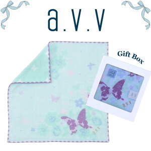 A[x[x[ a.v.v K[[nJ`  u[ 25cm RۖhL Mtg{bNX uh Mtg v[g  lC 킢  MtgbsOΉ a  Ԃ j