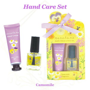 nhN[ Mtg lCIC NONOHANA J~[ nhPA MtgZbg v[g  lC MtgbsOΉ a  Ԃ j