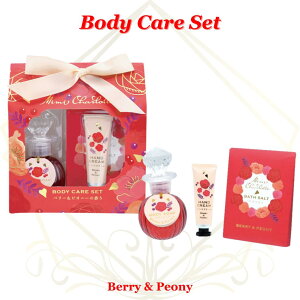 {fBPA Mtg ~~Vbg bh x[ sIj[ 3_Zbg {fB\[v nhN[ oX\g  MtgZbg v[g  fB[X lC a  Ԃ