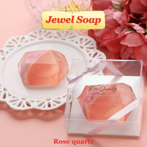 ΂ [YNH[c 10 a VtT{ CeB̍ \[vMtg ΐ΂ WG\[v Mtg v[g  lC MtgbsOΉ a  