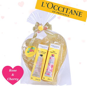 NV^ L'OCCITANE nhN[ `F[ubT [Y 2{Zbg 30ml g[t IWiMtgZbg nhPA  CO tX uh Mtg v[g  lC M